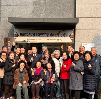 KakaoTalk_20251229_145646432_02.jpg