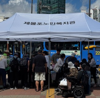 KakaoTalk_20260730_142354002_03.jpg