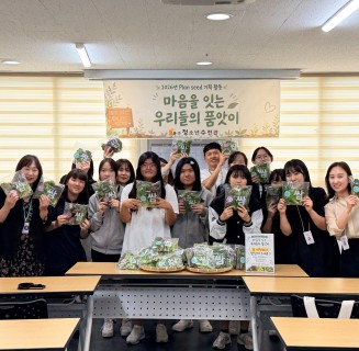 KakaoTalk_20260611_203414152_06.jpg
