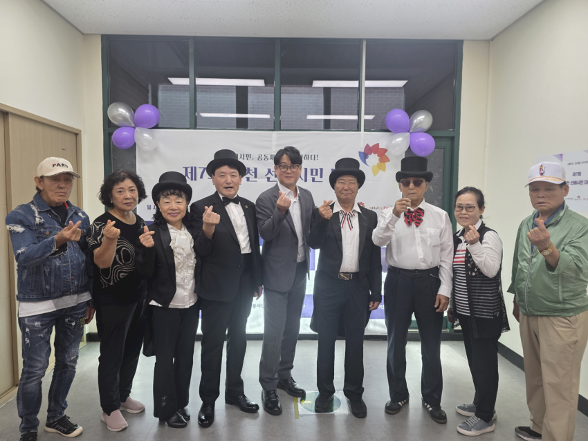 news_1025890212_AkJTPefy_4e07f4.png