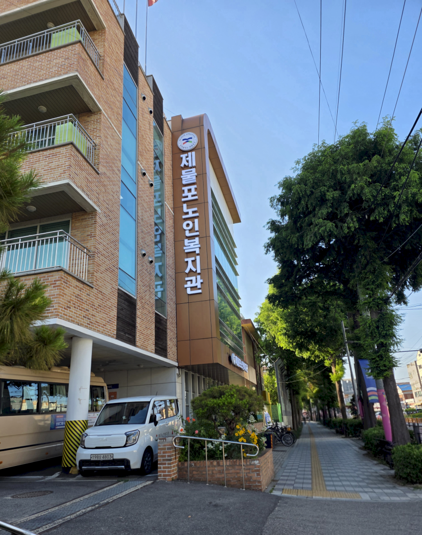 news_1025890212_Fulf9hKk_9496c1.png