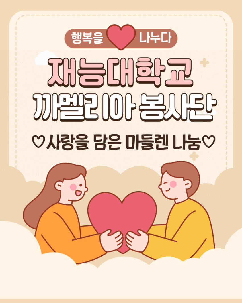 news_1025890212_LBoWlVh8_0327ad.png