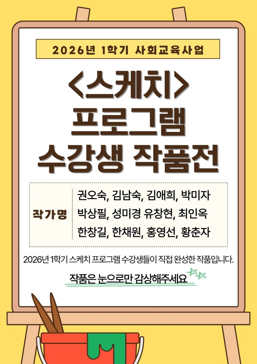 news_1025890212_c2nk5ZlB_6aea4c.jpg