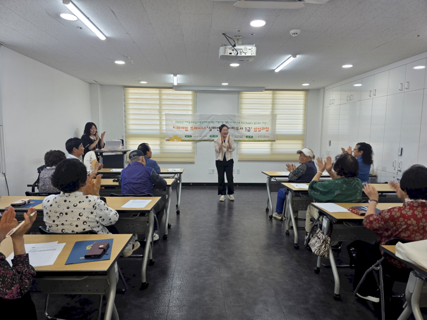 news_1025890212_f4oTcKs8_4ea9d6.png
