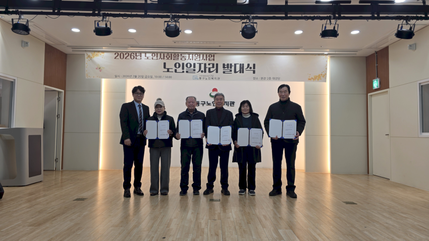 news_1025890212_iwf3s4JO_4f4252.png