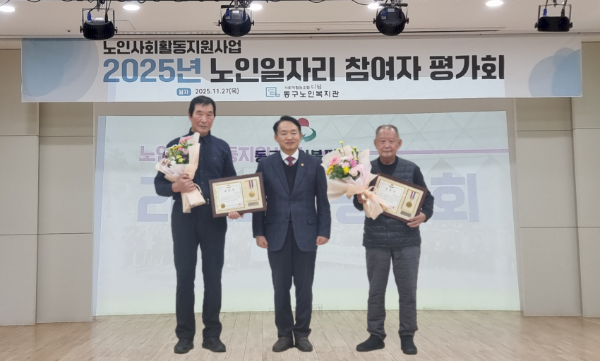 news_1025890212_nCYkbXt3_273157.png