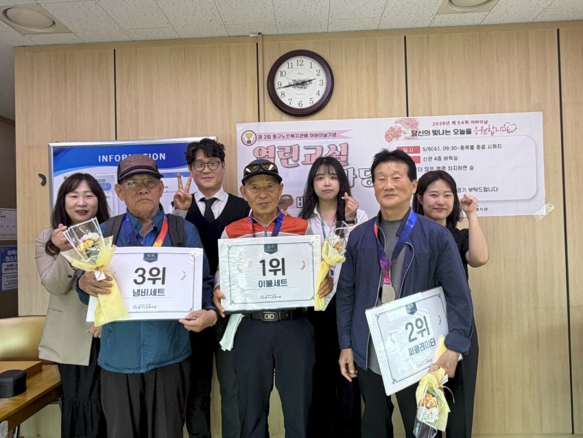 news_1025890212_u8L6he3U_48b518.jpg