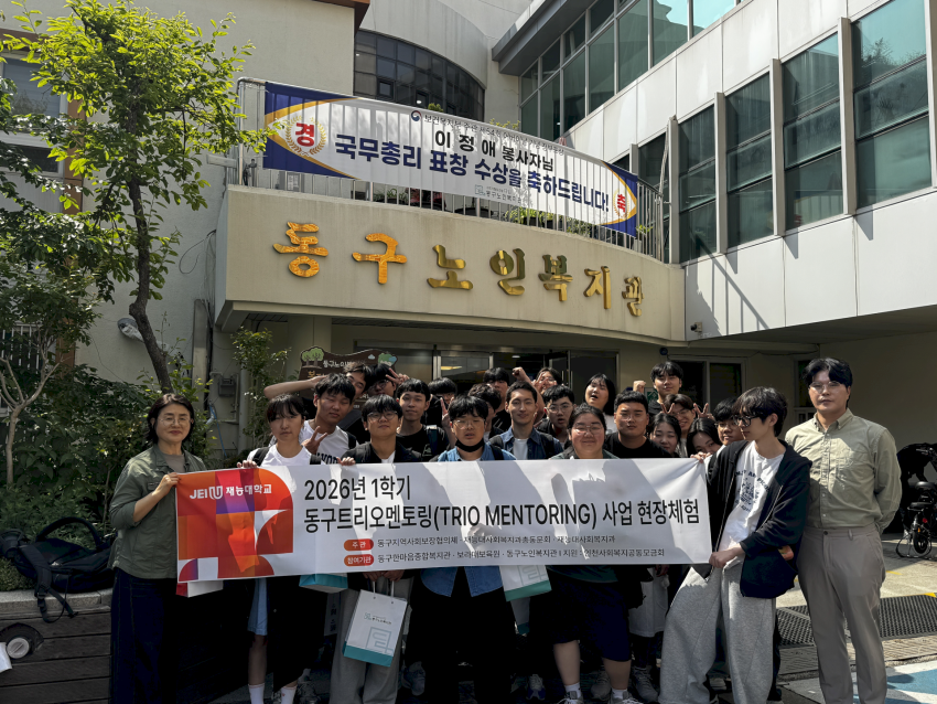 news_1025890212_untAe62c_3528f3.png