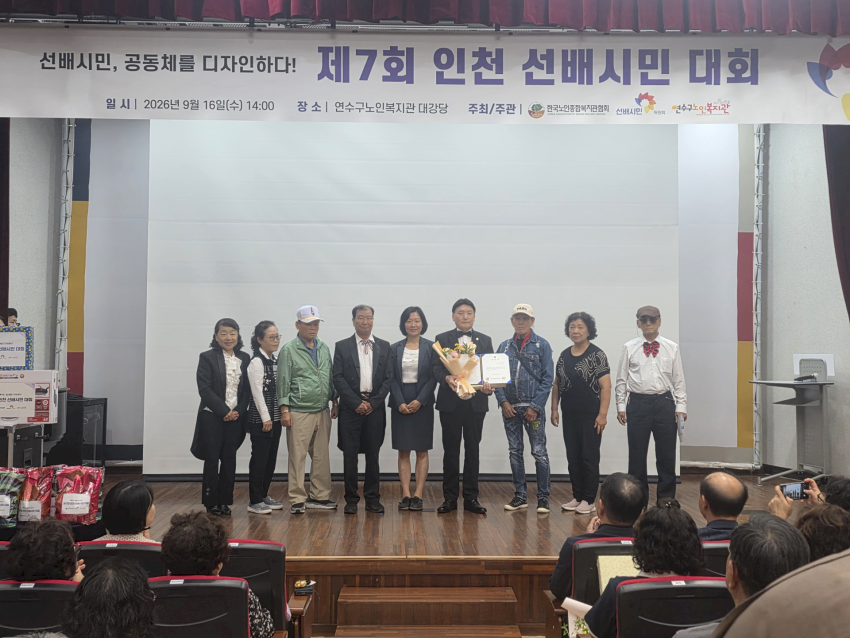 news_1025890212_vPIqnrC1_d8d645.png