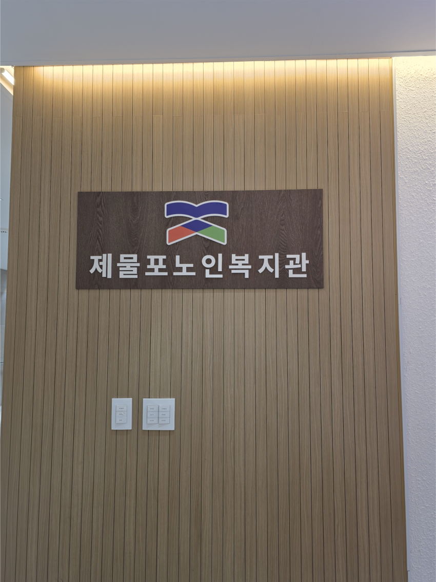 news_1025890212_zPd8Oufa_e67f9c.png