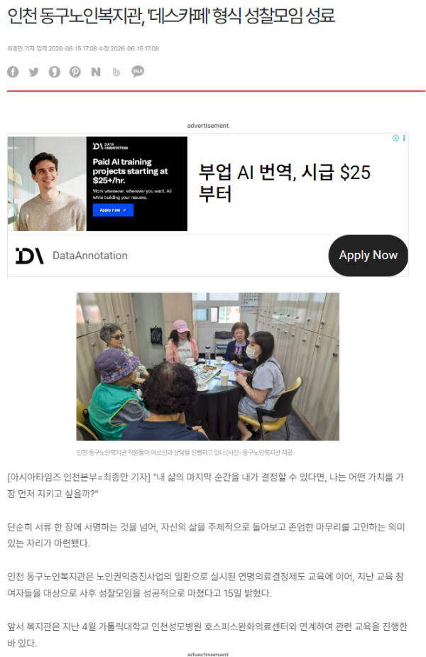 press_1025890212_1jJnMDd0_bda8ae.png