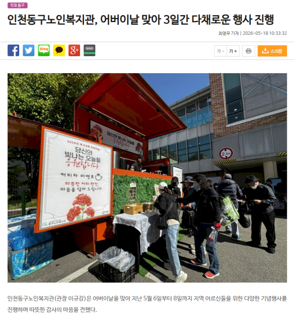 press_1025890212_6bKpo1Eg_6e7cca.png