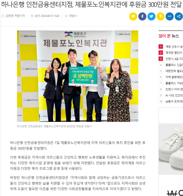 press_1025890212_7zZSKvOB_cff499.png