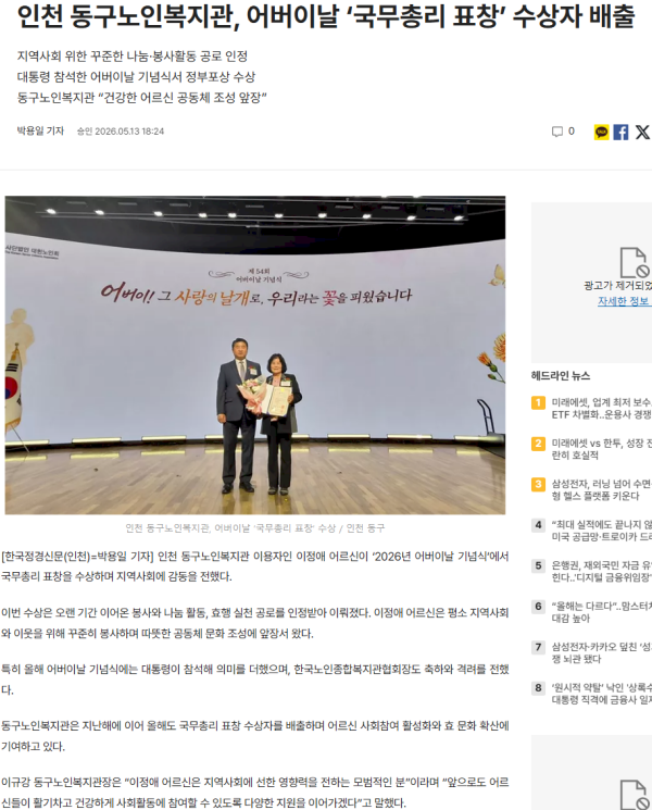 press_1025890212_9V8Z6haI_392bdf.png