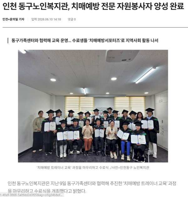 press_1025890212_GRY0Zkdu_93ec5a.png