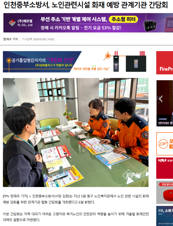 press_1025890212_Lo3jxmDe_7daa10.png