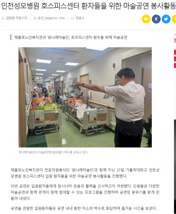 press_1025890212_hfmrRtaU_67e372.png