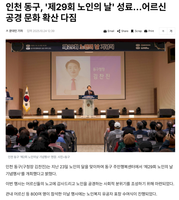 press_1025890212_qNfUD4v1_e40f17.png