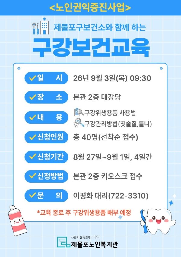 promote_1025890212_OKpI3YHJ_09078c.jpg