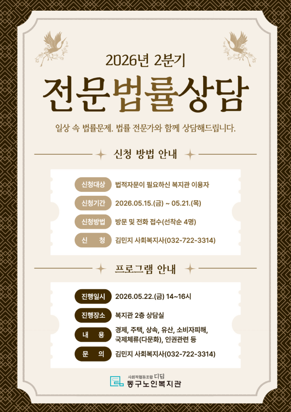 promote_1025890212_gV7JU6br_12b26d.png