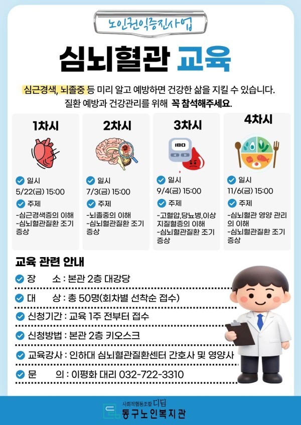 promote_1025890212_qUk139Iz_e1f43a.jpg