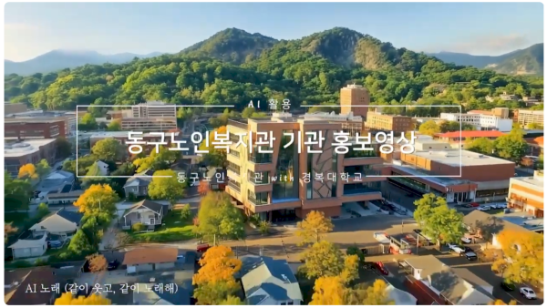 video_1025890212_xPA51vLb_85bc9a.png